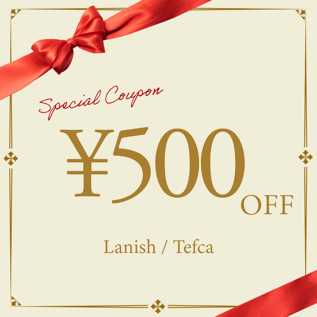 【ポイント交換】Lanish/Tefcaで使える施術料金500円OFFクーポン