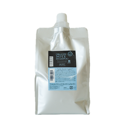 【2L】オーガニックノート パルファムシャンプー モイスト【業務用】