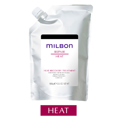 ミルボン ヒートプロテクティブ トリートメント 1000g