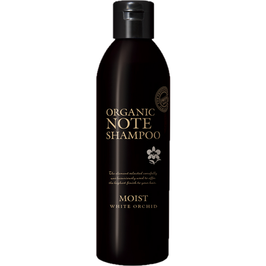 オーガニックノート ホワイトオーキッド シャンプー モイスト 250ml