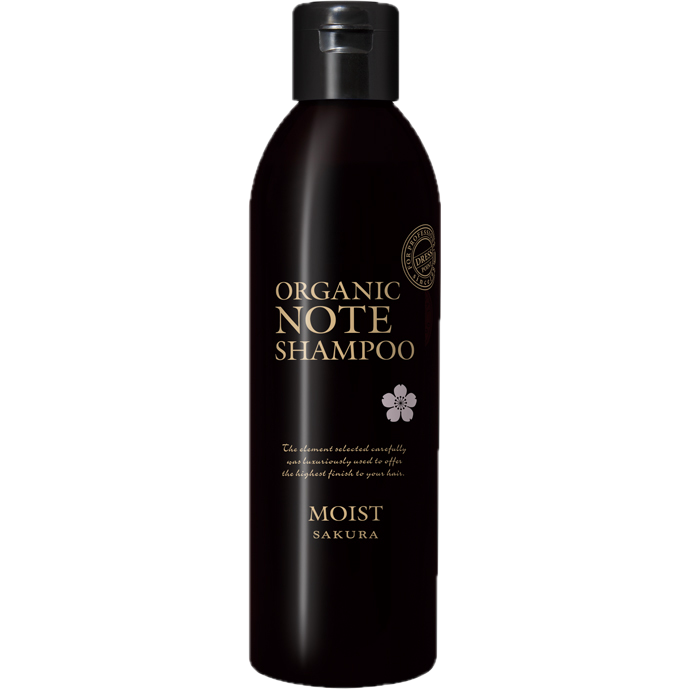 オーガニックノート サクラシャンプー モイスト 250ml 【ディオールの香り】