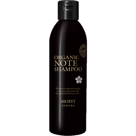 オーガニックノート サクラシャンプー モイスト 250ml 【ディオールの香り】