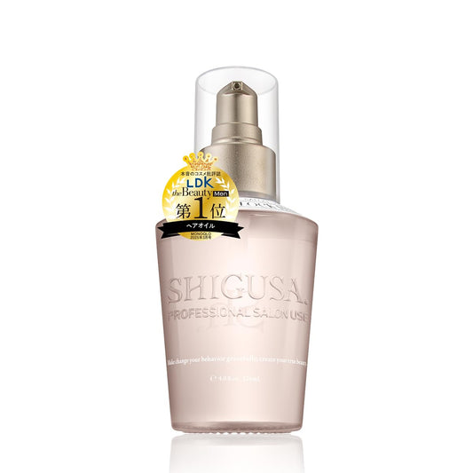 SHIGUSA. シグサ ヒートリペアロックヘアオイル 120ml