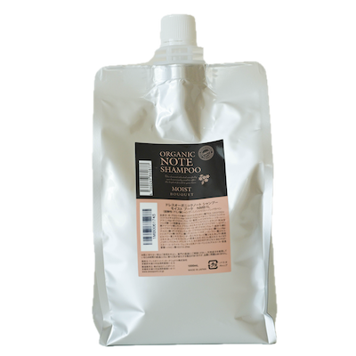 【2L】オーガニックノート ブーケシャンプー モイスト 【業務用】