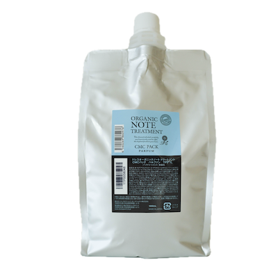 【2L】オーガニックノート パルファムCMCパック【業務用】