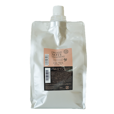 【2L】オーガニックノート ブーケCMCパック【業務用】