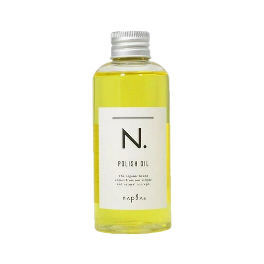 ナプラ N. ポリッシュオイル 150ml