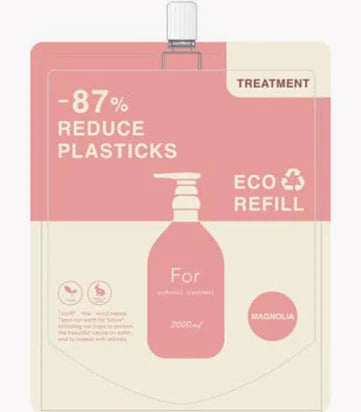 【¥1/ml】市販ﾄﾘｰﾄﾒﾝﾄ最安値まで割引した赤字覚悟のLanishﾄﾘｰﾄﾒﾝﾄ【For 2L】