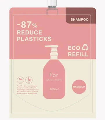 【¥1/ml】市販シャンプー最安値まで割引した赤字覚悟のLanishシャンプー【For 2L】